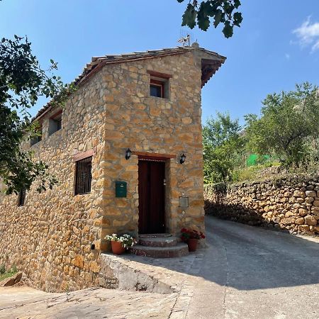 فيلا Casa De Lilith Aren المظهر الخارجي الصورة